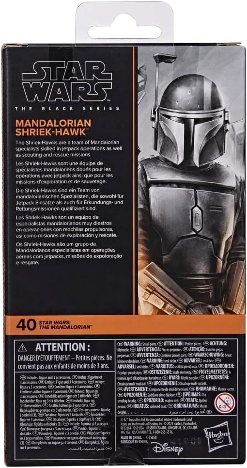 Mandalorian Shriek-Hawk F9235 6" Action Figure The Black Series (Star Wars: The Mandalorian)