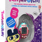 ICE CREAM FLOAT (Gen 2) | Retro 1997 Virtual Pet with Chain & Mini-Game (BANDAI Original Tamagotchi)