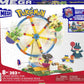 Ferris Wheel Fun HXF80 – MEGA Pokémon Building Toy Kit | Buildable Ferris Wheel Playset with Pikachu & Themed Accessories