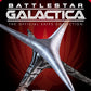 #12 Modern Basestar (2004 Series) Diecast Model Ship (Battlestar Galactica The Official Ships Collection Eaglemoss)